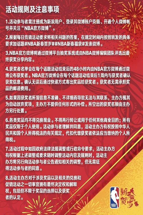 克雷桑和吴