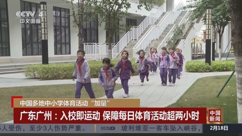 動愛好者聚