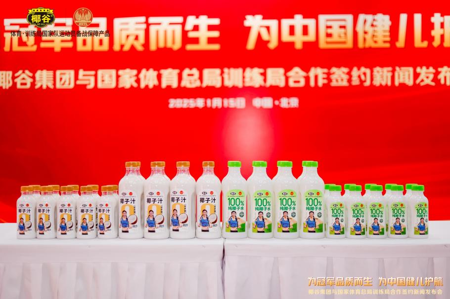 陌生的名字