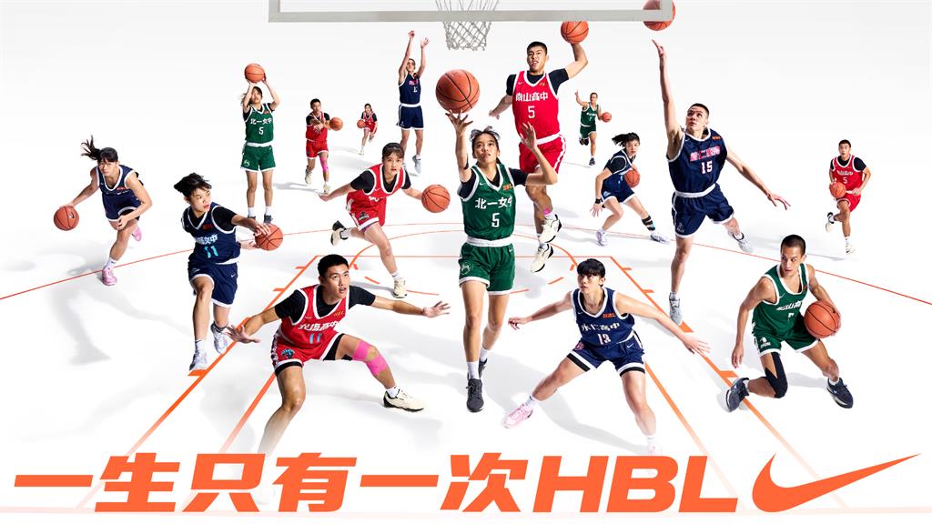 男篮和国家