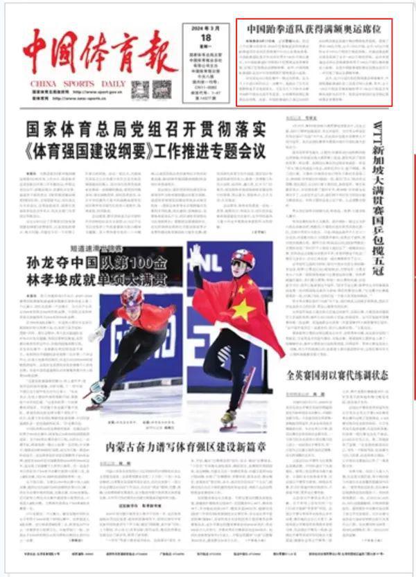 並且在面對