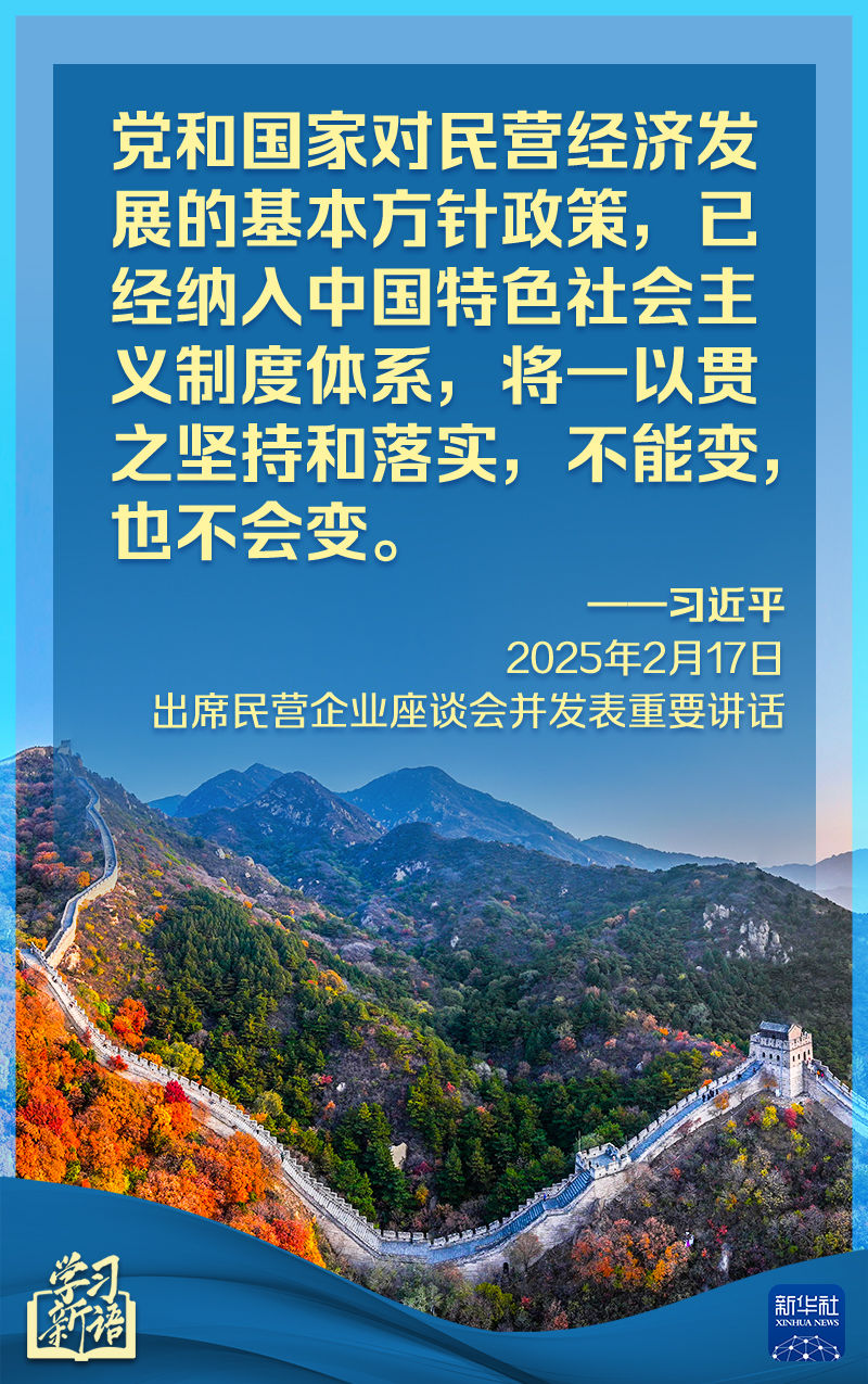 人能力