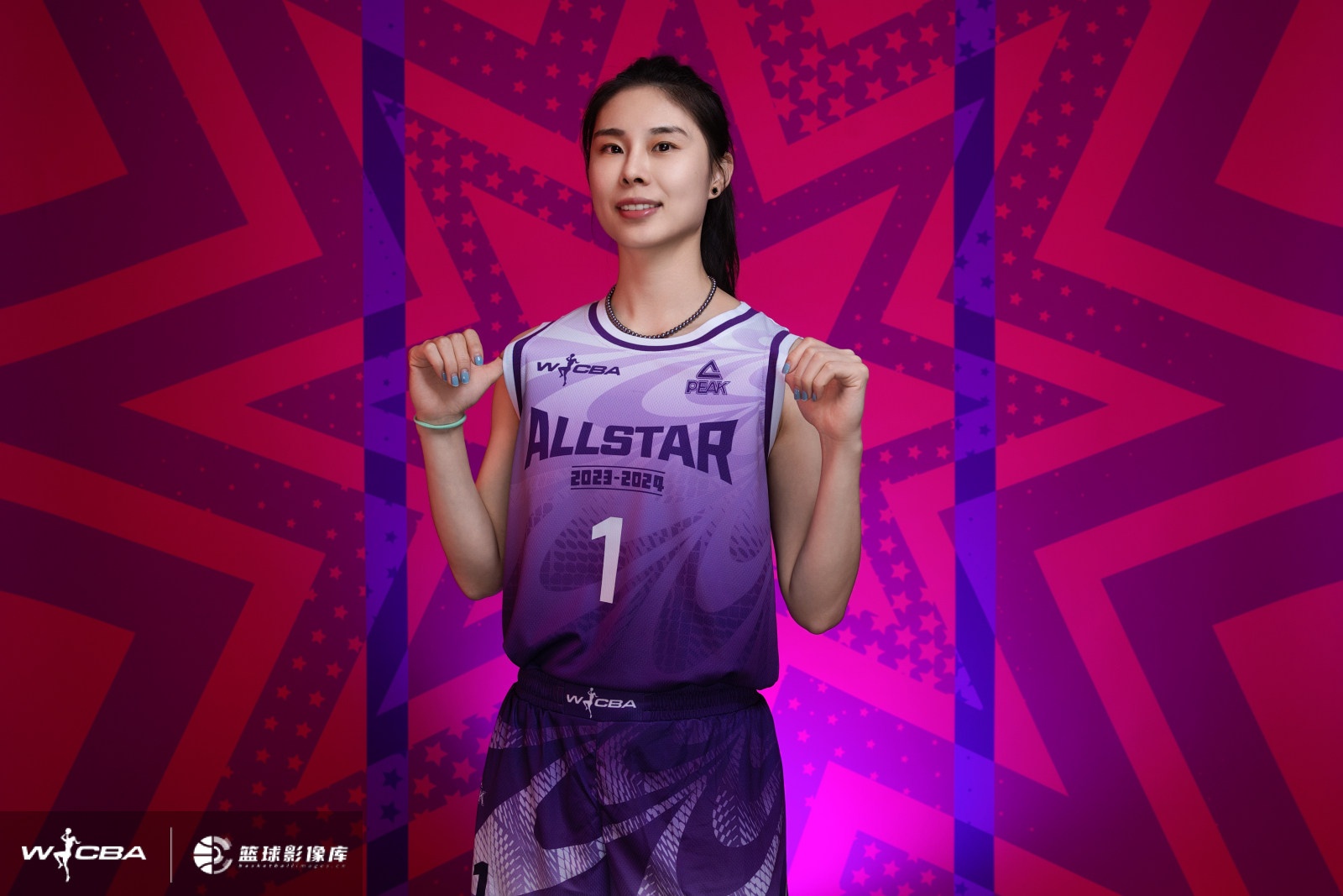 中国女足球