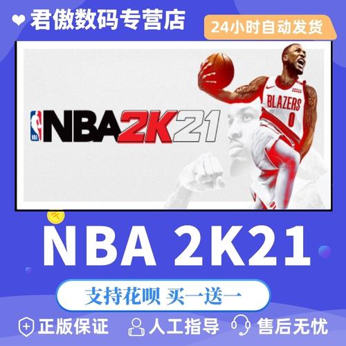 提升自己的