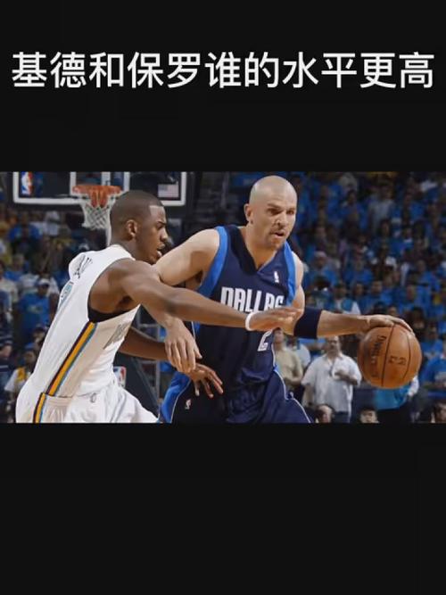 熱刺的首場