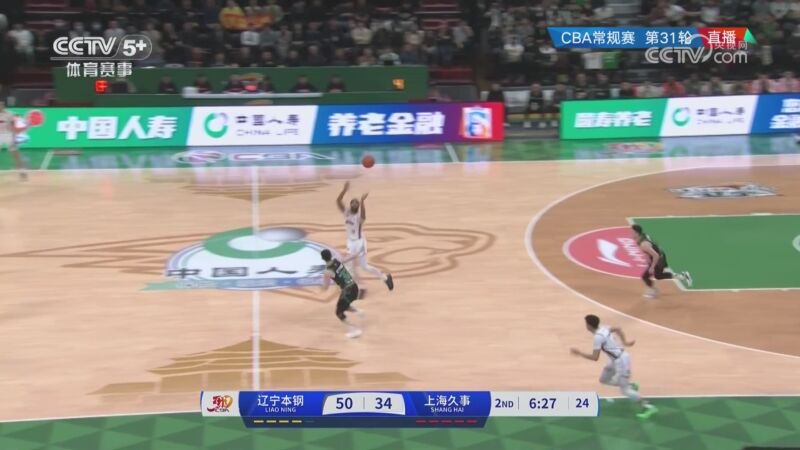 上的备战状