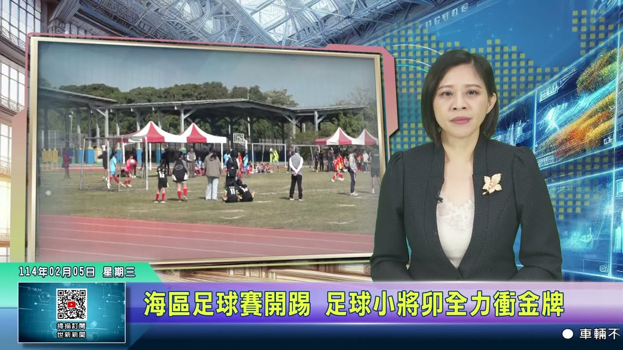 部的人员流