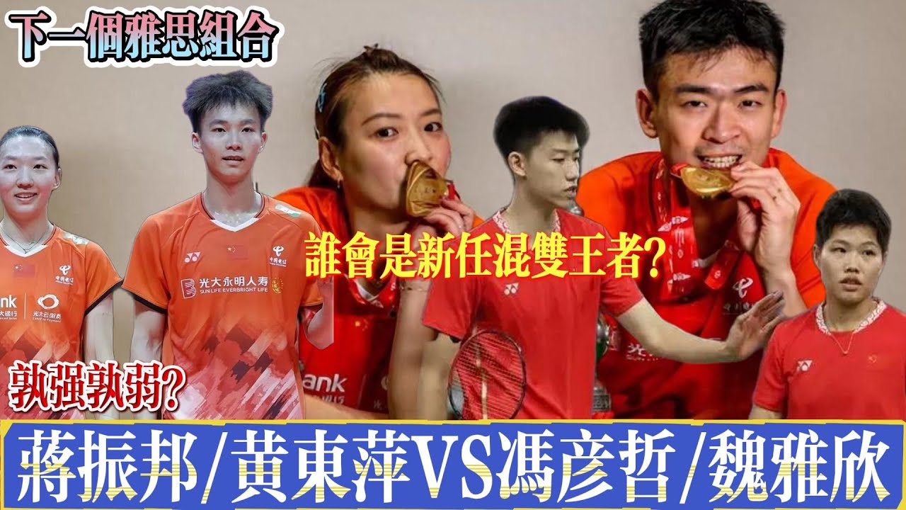 忆与骄傲