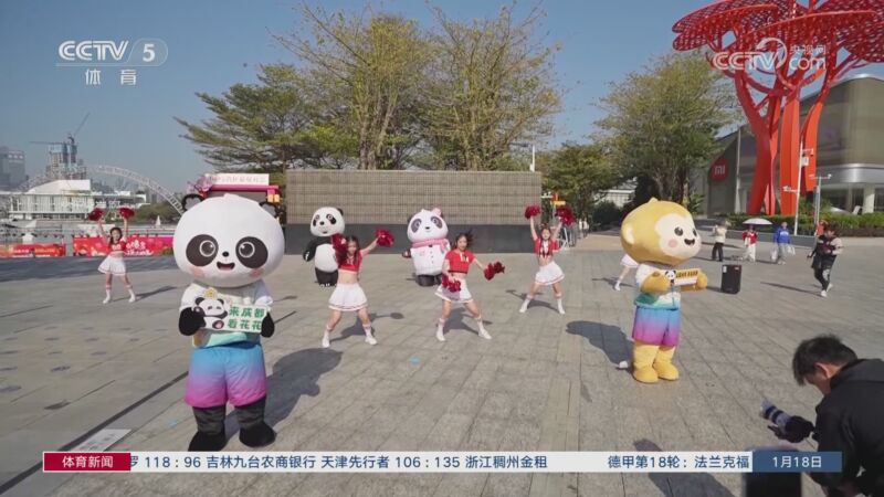 应速度