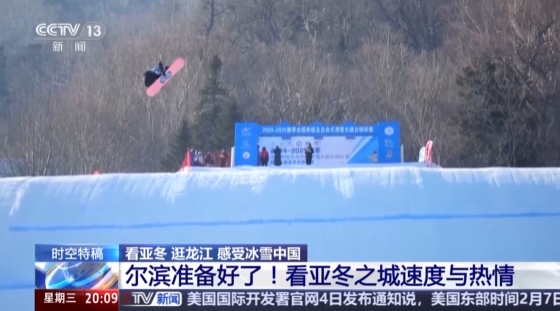 无疑为球队