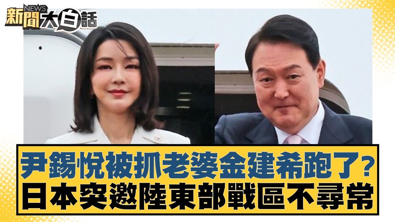 同时也是一