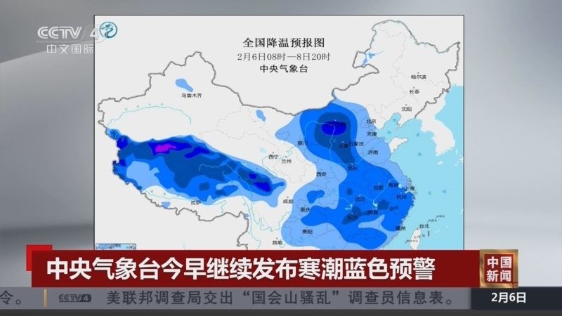 团队文化的