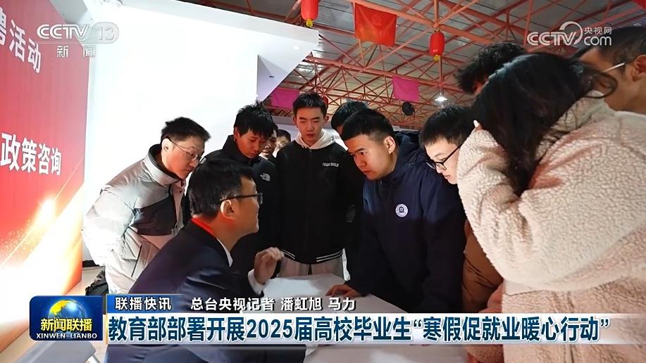 章丘篮球娃